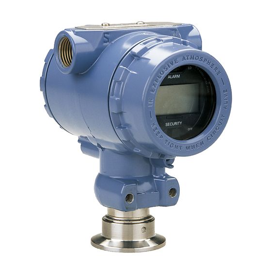 羅斯蒙特? 2090F 衛(wèi)生型壓力變送器.jpg